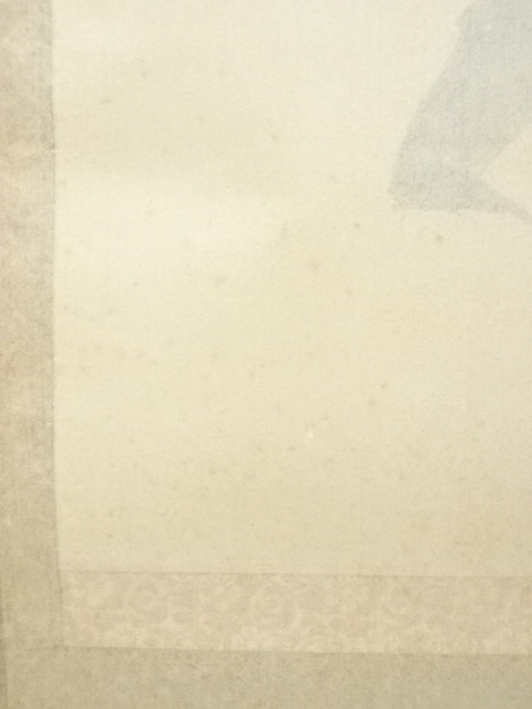 道具 ] - 道具 前大徳 西垣宗興筆 「松鶴千年契」一行書 肉筆紙本掛軸